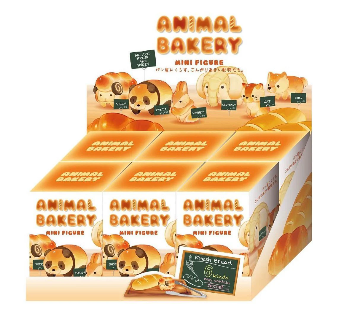 Image du produit 8