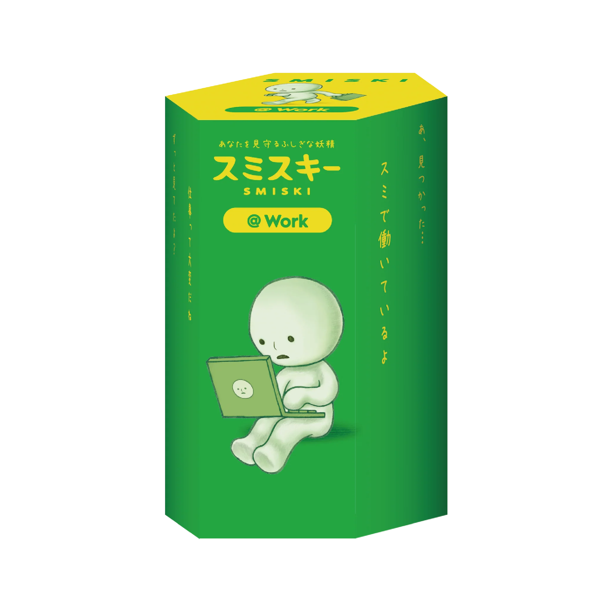 Miniature 2