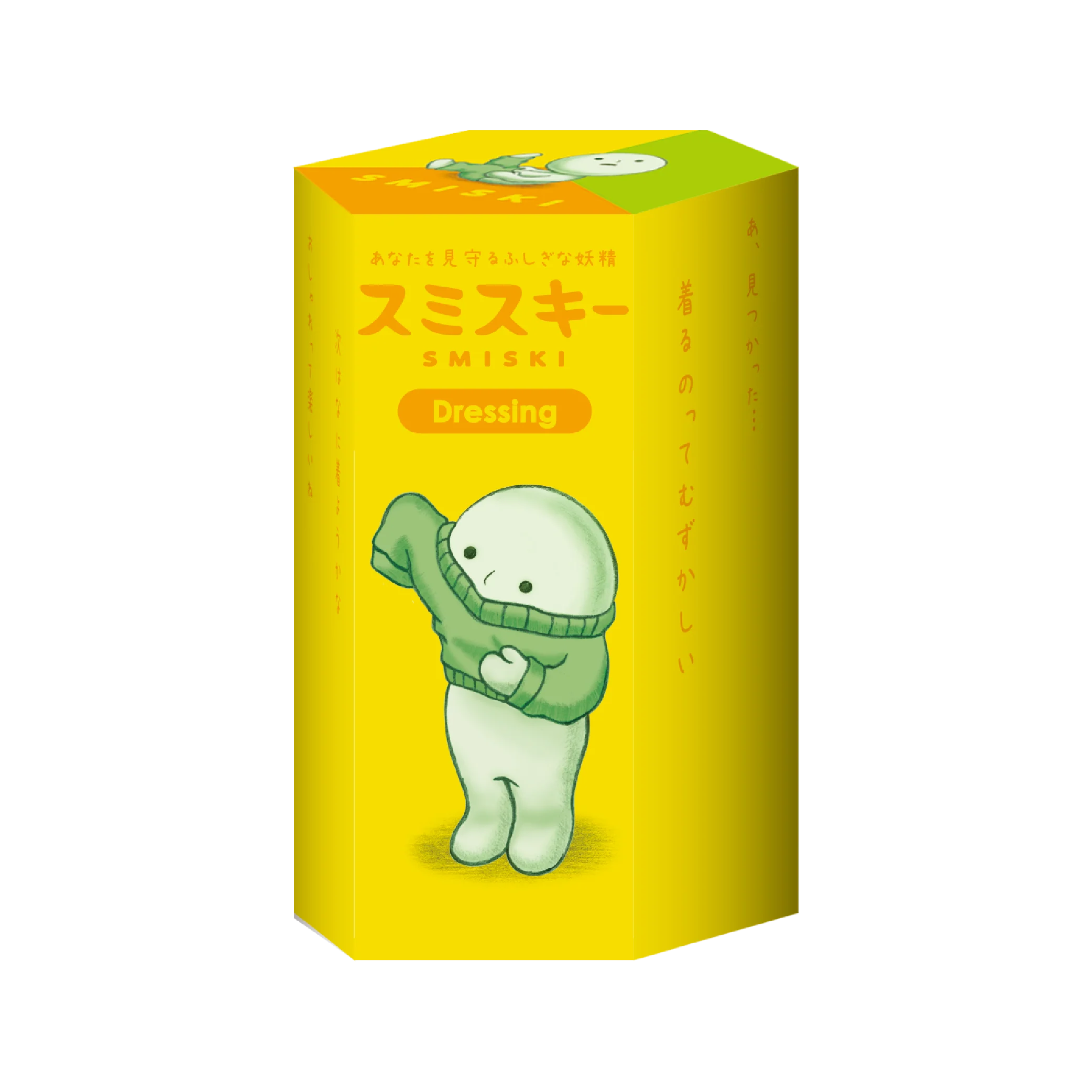 Image du produit 4