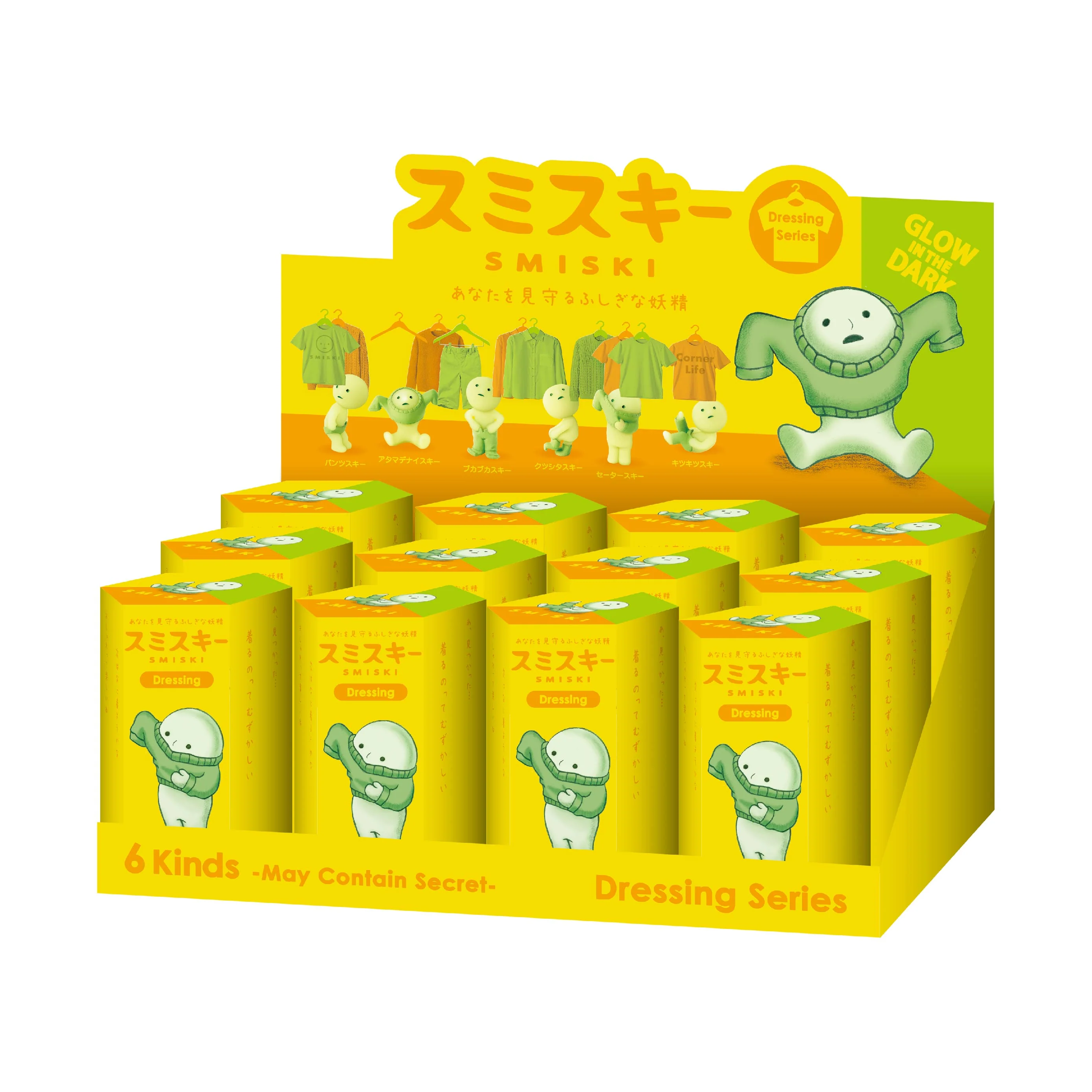 Image du produit 5